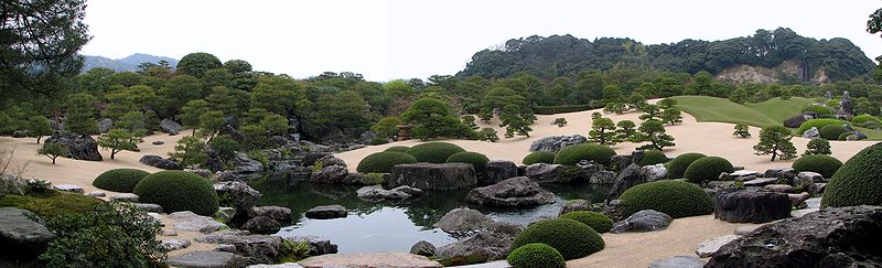japanse tuin-koivijver