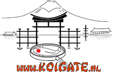 koigate